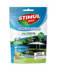 Добриво «для газону та декоративних трав» 200 г (тм «Стимул-NPK»)