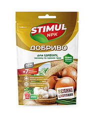 Добриво «для цибулі та часнику» 200 г (тм «Стимул-NPK»)