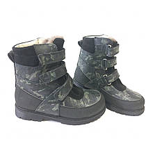 Зимові ботинки для хлопчика 335- BRN-28