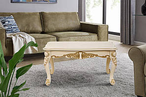 Стіл журнальний Скарлет (слонова кістка + патина)