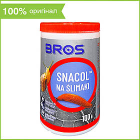 Засіб для знищення слимаків та равликів Snacol ("Снаколь"), 100 г, від BROS, Польща