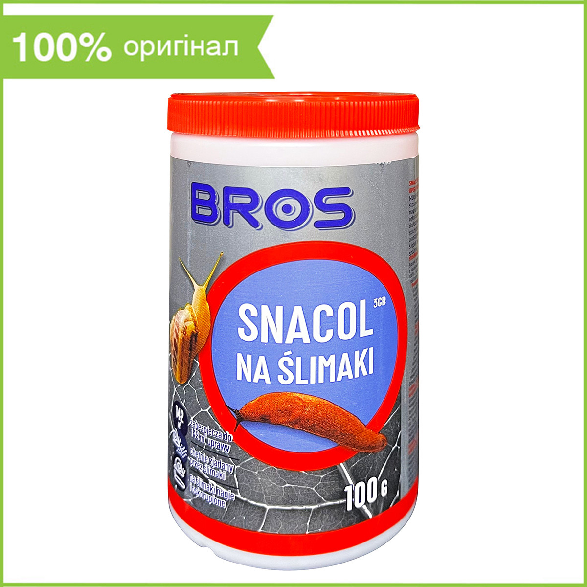 Засіб для знищення слимаків та равликів Snacol ("Снаколь"), 100 г, від BROS, Польща