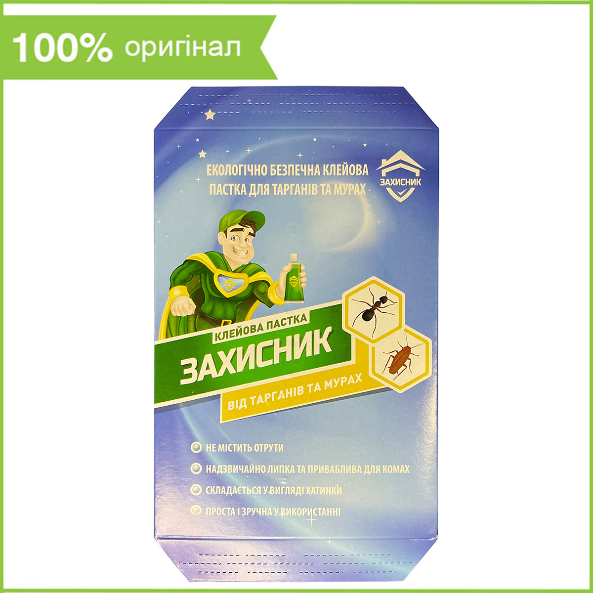 Клейова пастка для знищення тарганів і мурах "Захисник" від Ukravit, Україна