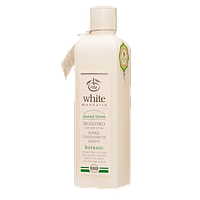 Молочко для рук та тіла White Mandarin Цілющі трави 250 мл