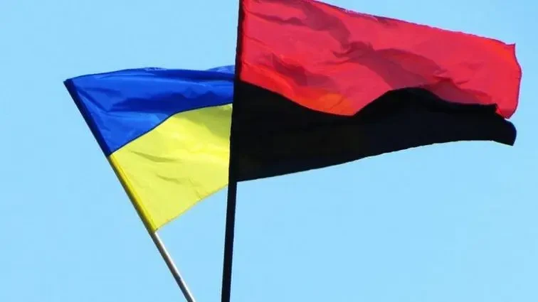 Набір прапорів з атласу УКРАЇНИ та УПА, 140х90см