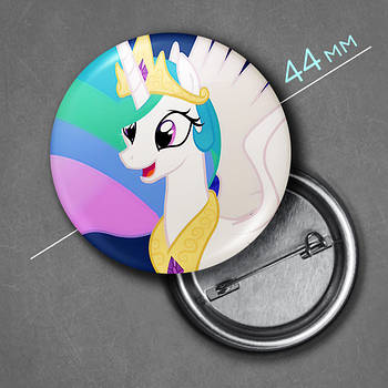 "Принцеса Селестія (Мій маленький поні / My Little Pony) " значок круглий на булавці Ø44 мм