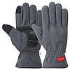 Рукавиці спортивні теплі SP-Sport BC-8562L розмір L сірий, фото 2
