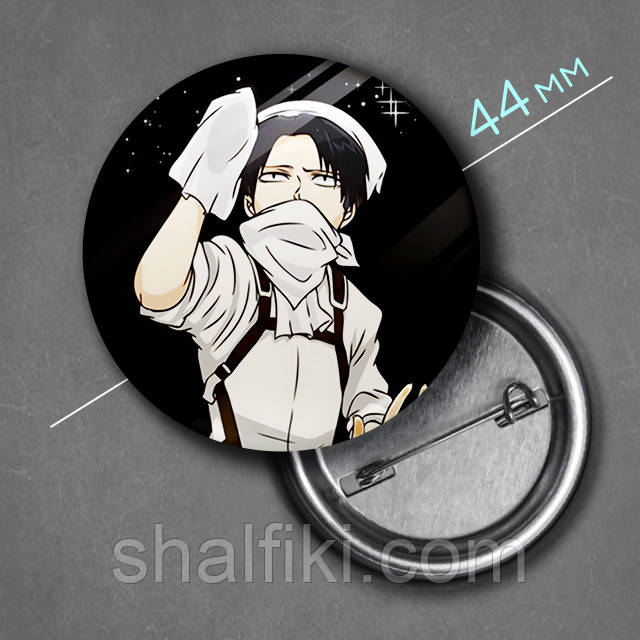 "Леві Аккерман (Атака титанів / Attack on Titan)" значок круглий на булавці Ø44 мм, фото 1