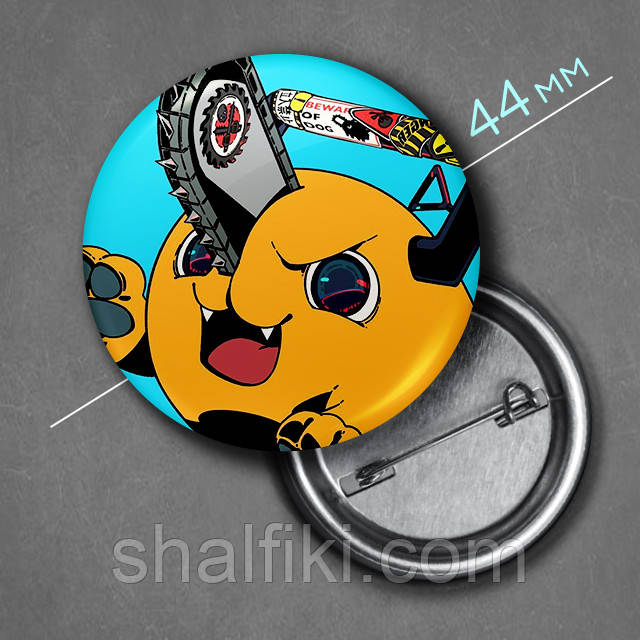 "Почіта (Людина бензопила / Chainsaw man)" значок круглий на булавці Ø44 мм, фото 1