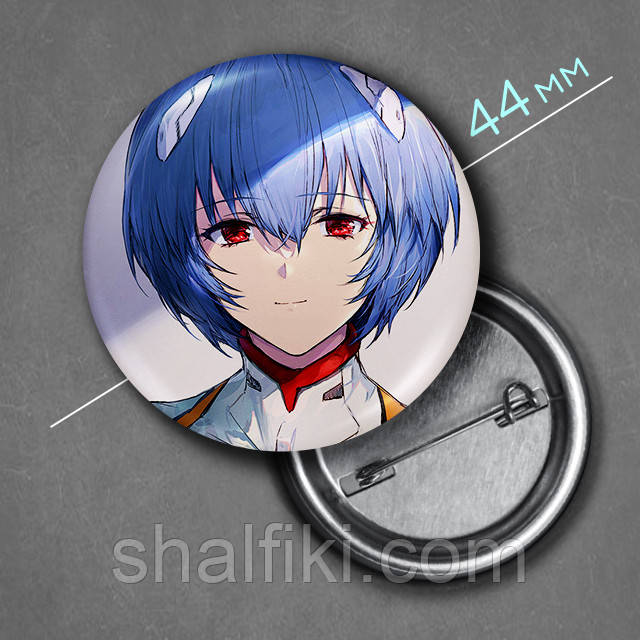 "Рей Аянамі (Євангеліон / Evangelion)" значок круглий на булавці Ø44 мм, фото 1