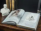 Подарункова книга в шкіряній палітурці Т. Шевченка. Художня спадщина, фото 8