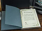 Подарункова книга в шкіряній палітурці Т. Шевченка. Художня спадщина, фото 10