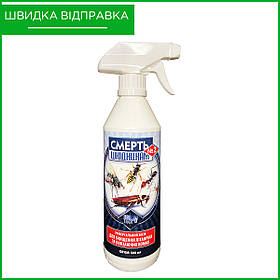 «Смерть шкідникам» №2 (500 мл) від Ital Tiger, Україна. Спрей від тарганів, клопів, бліх, кліщів.
