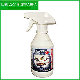 «Смерть шкідникам» №2 (250 мл) від Ital Tiger, Україна. Спрей від тарганів, клопів, бліх, кліщів.