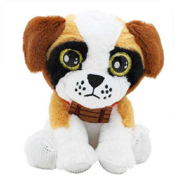 М'яка іграшка щеня Сенбернар (12 см) Cutekins