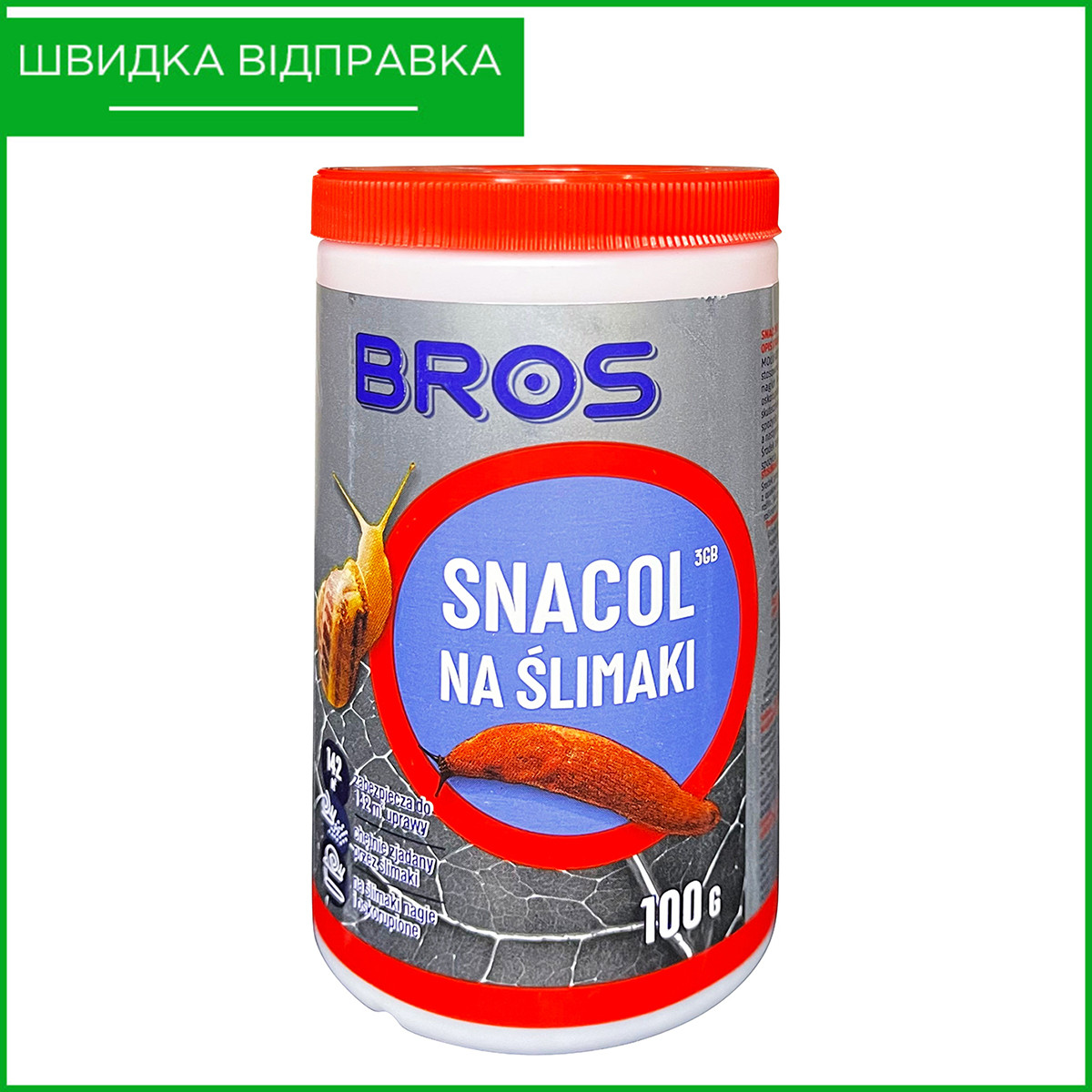 Засіб для знищення слимаків та равликів Snacol ("Снаколь"), 100 г, від BROS, Польща, фото 1