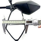 Дзеркала квадроциклу мотоцикла з кріпленнями 22 мм Kawasaki, фото 2