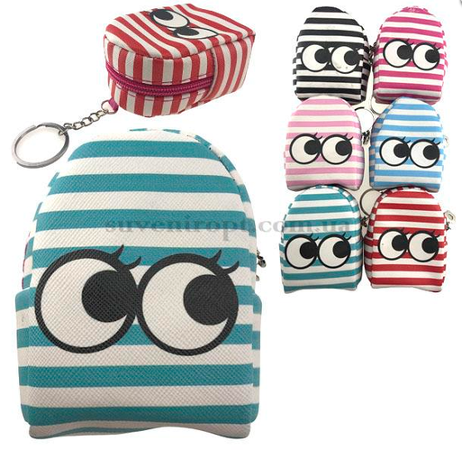 Необычный кошелек-брелок рюкзак с глазами цветной (ID#2395412355), цена ...