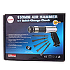 Пневматичний відбійний молоток, ударний молоток AT-2060L Автоматичний + Наконечники, фото 8