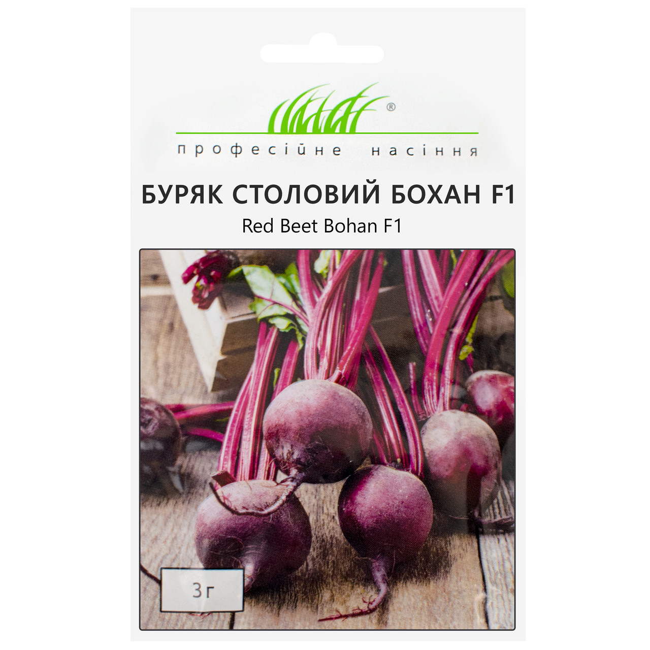 Буряк Бохан F1 3 г Bejo Zaden Професійне насіння, фото 1
