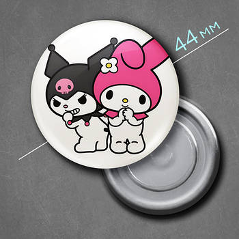 "Куромі і Мелоді (Хеллоу Кітті / Hello Kitty)" магніт круглий Ø44 мм