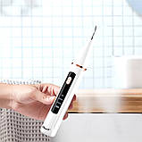 Ультразвуковий скалер з 2 насадками для видалення зубного каменю та догляду за ротовою порожниною акумуляторний, фото 2