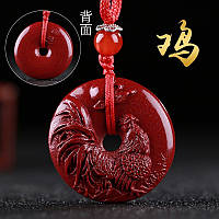 Підвіска - кулон з цинобри (кіновар) з китайськими знаками зодіаку ПІВНЯ