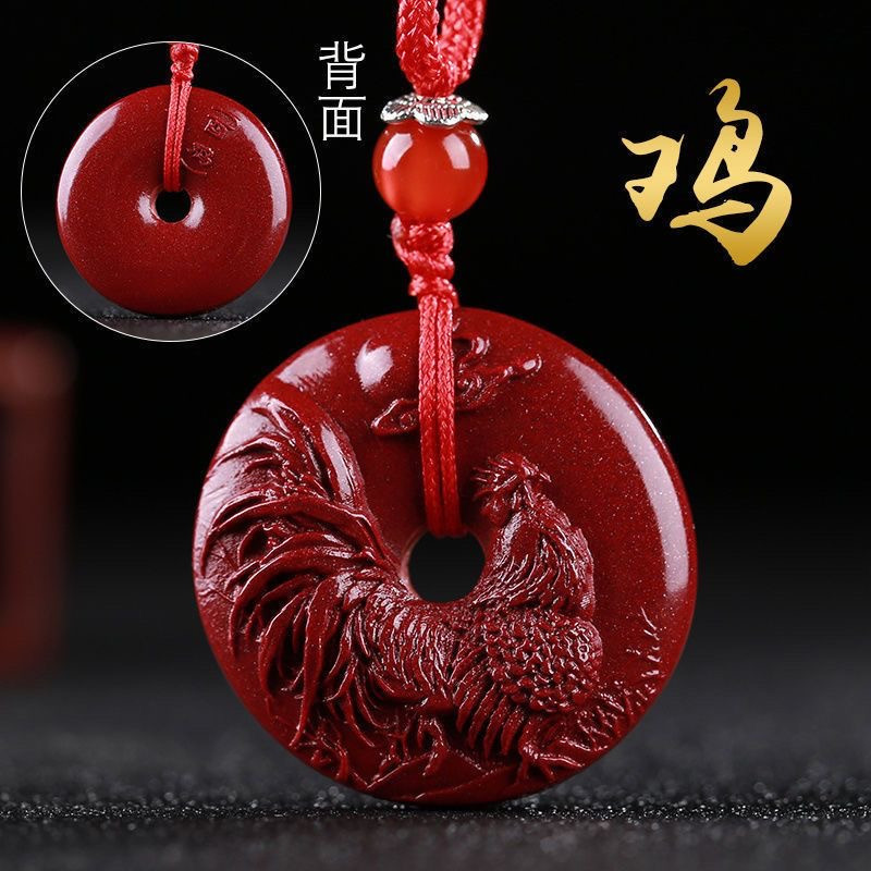 Підвіска - кулон з цинобри (кіновар) з китайськими знаками зодіаку ПІВНЯ, фото 1