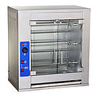 Електрогриль для курей на 6 шт., горизонтальні шампури, гриль електричний для великих курей, фото 2