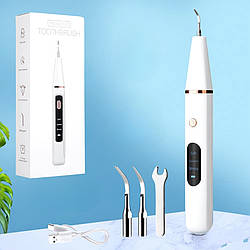 Акумуляторний скалер для догляду за ротовою порожниною та видалення зубного каменю ультразвуковий з 2 насадками