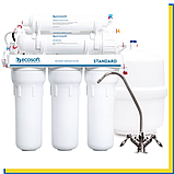 Осмос з МІНЕРАЛІЗАТОРОМ Фільтр зворотного осмосу Ecosoft Standard 6-50 з мінералізатором (арт. MO650MECOSTD), фото 2