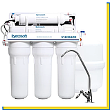 MO550PECOSTD Зворотний осмос з помпою Ecosoft Standard 5-50P з додатковими змінними модулями, фото 3