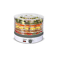 Сушка для овочів та фруктів Ardesto FDB-5320 v