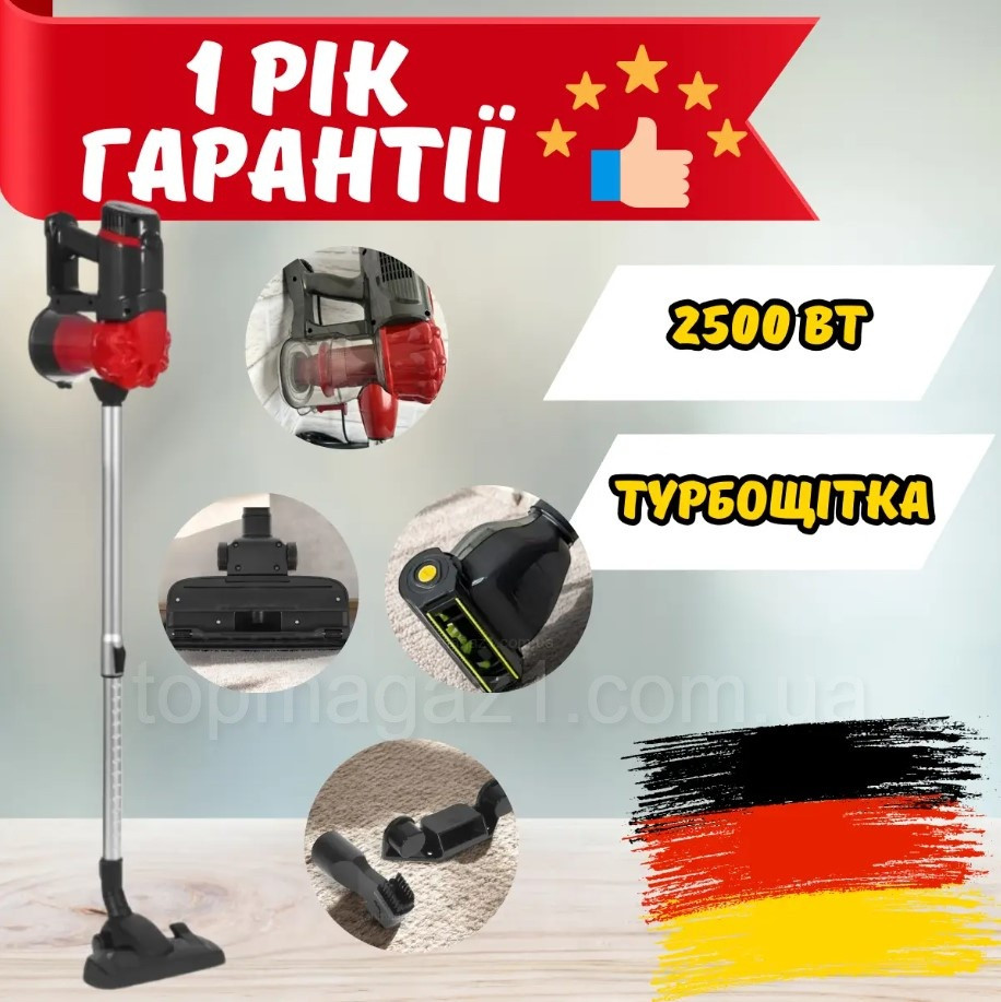 Ручний компактний пилосос Crownberg 2500 Вт пилосос 35 тисяч об/хв з низьким рівнем шуму та з турбощіткою, фото 1