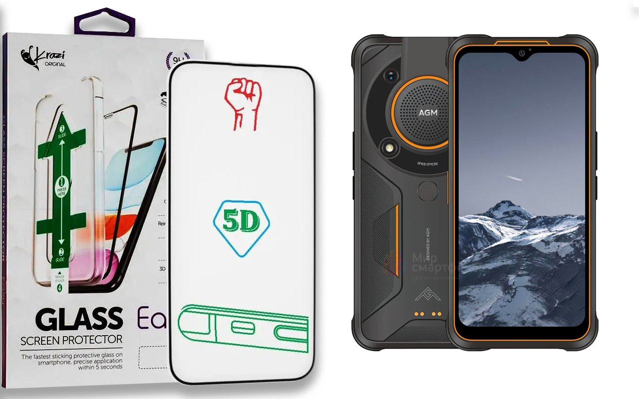 Захисне скло Krazi Eazy для Agm Glory SE, фото 1