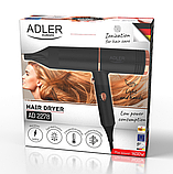Фен Adler AD 2278, фото 9