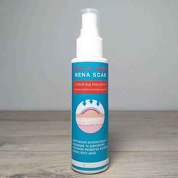 Спрей для лікування рубців і шрамів RenaScar 100 мл (X-1489)