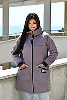 Модная демисезонная женская удлиненная куртка пальто на синтепоне в расцветках , размеры 44 - 62