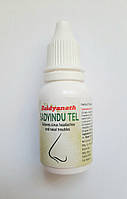 Олія Шадбінду 15 мл Закладеність носу (Baidyanath Sadvindu Tel 15 ml) Срок 07/2026