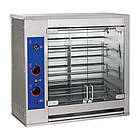 Електрогриль для курей на 16 шт., горизонтальні шампури, гриль електричний для великих курей, фото 2