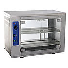 Вітрина теплова під гриль, теплова вітрина для курей гриль, електрична теплова вітрина для готових страв, фото 2