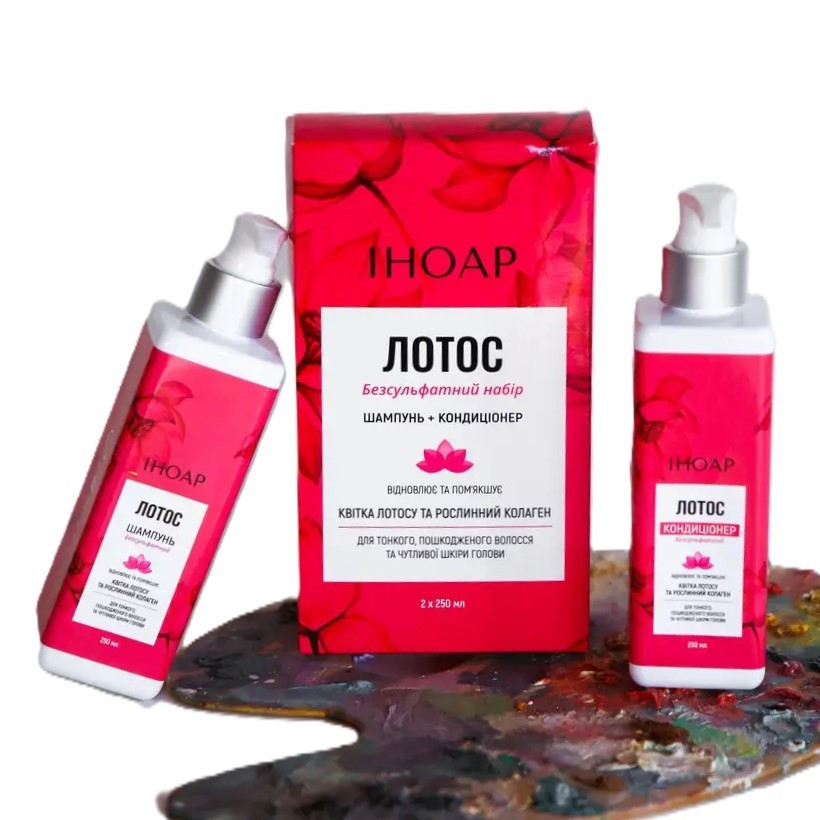 Лікувальний шампунь для росту волосся Іноар Лотос, 250 мл, фото 1