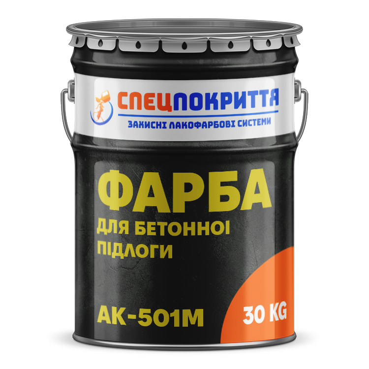 Фарба для бетонної підлоги АК-501 М (зносостійка)
