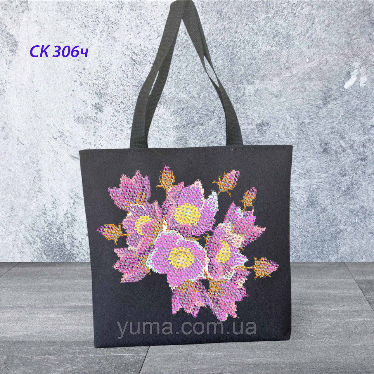 Сумка для вишивки бісером, фото 1