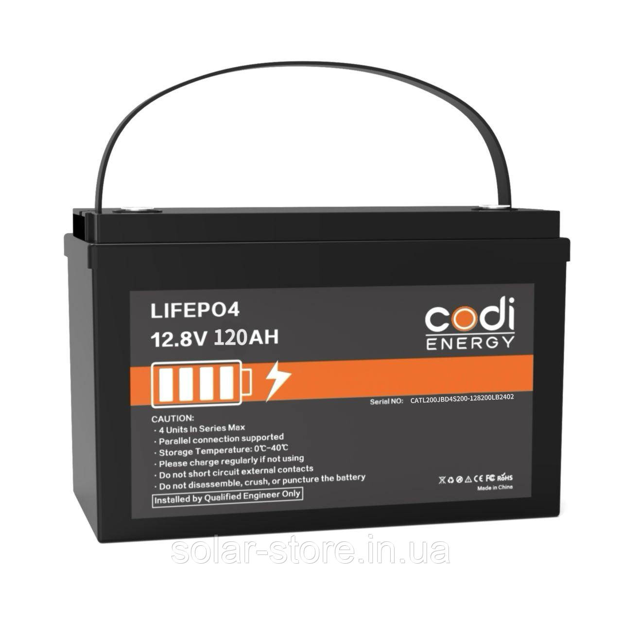 Акумулятор Codi Energy LiFePo4 12V 120Ah