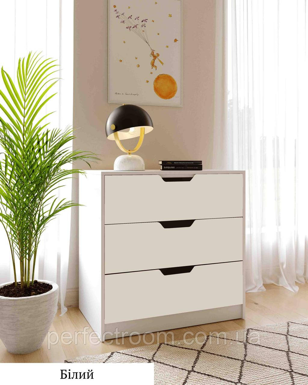 Комод "TEENAGER"