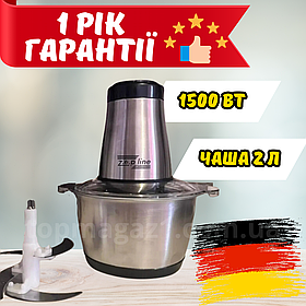 Подрібнювач блендер Zepline 1500 Вт з металевою чашею 2 л кухонний 4 леза