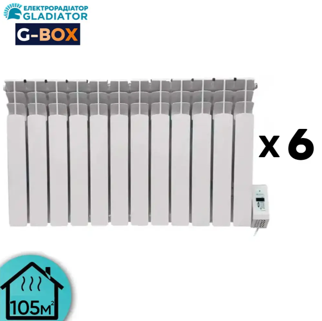 Система опалення електрична G6-BOX 105 з радіаторами Gladiator (7.8 кВт)