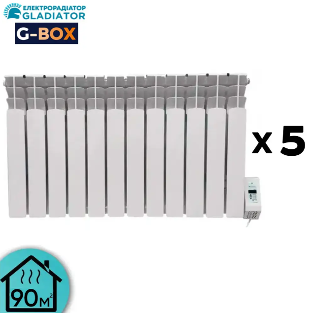 Система опалення електрична G5-BOX 90 з радіаторами Gladiator (6.5 кВт)