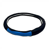 Чохол на кермо 45 см, фото 2